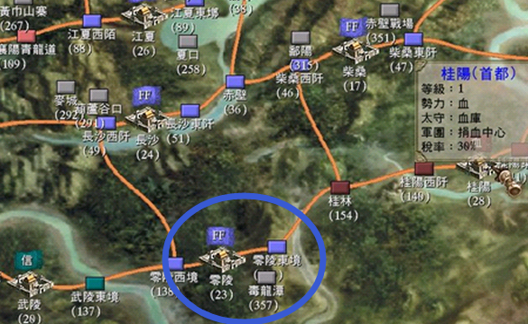 零陵城具体位置图
